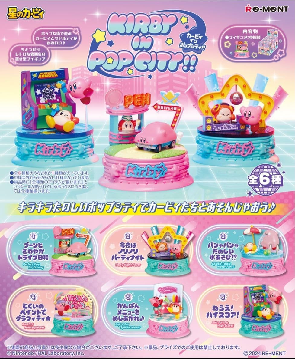 Kirby in Pop City Blind Box - Includes 1 of 6 Collectible Mini Figurines - Fun and Versatile Decoration