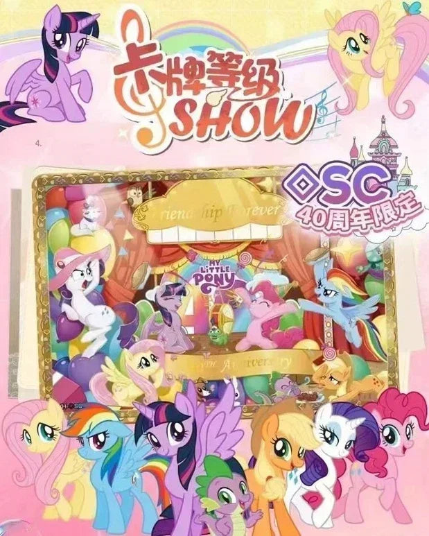 Kayou My Little Pony Trading Cards (Imported)