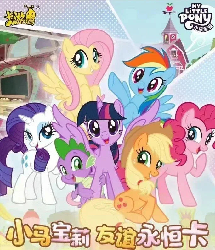Kayou My Little Pony Trading Cards (Imported)