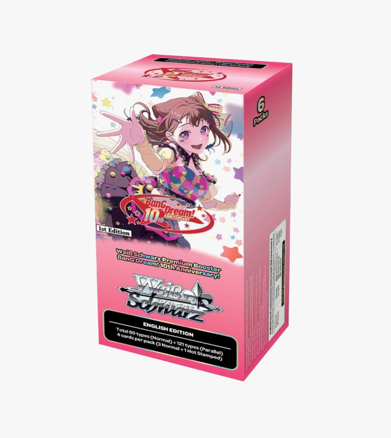 BanG Dream! 10th Anniversary! Premium Booster Box
